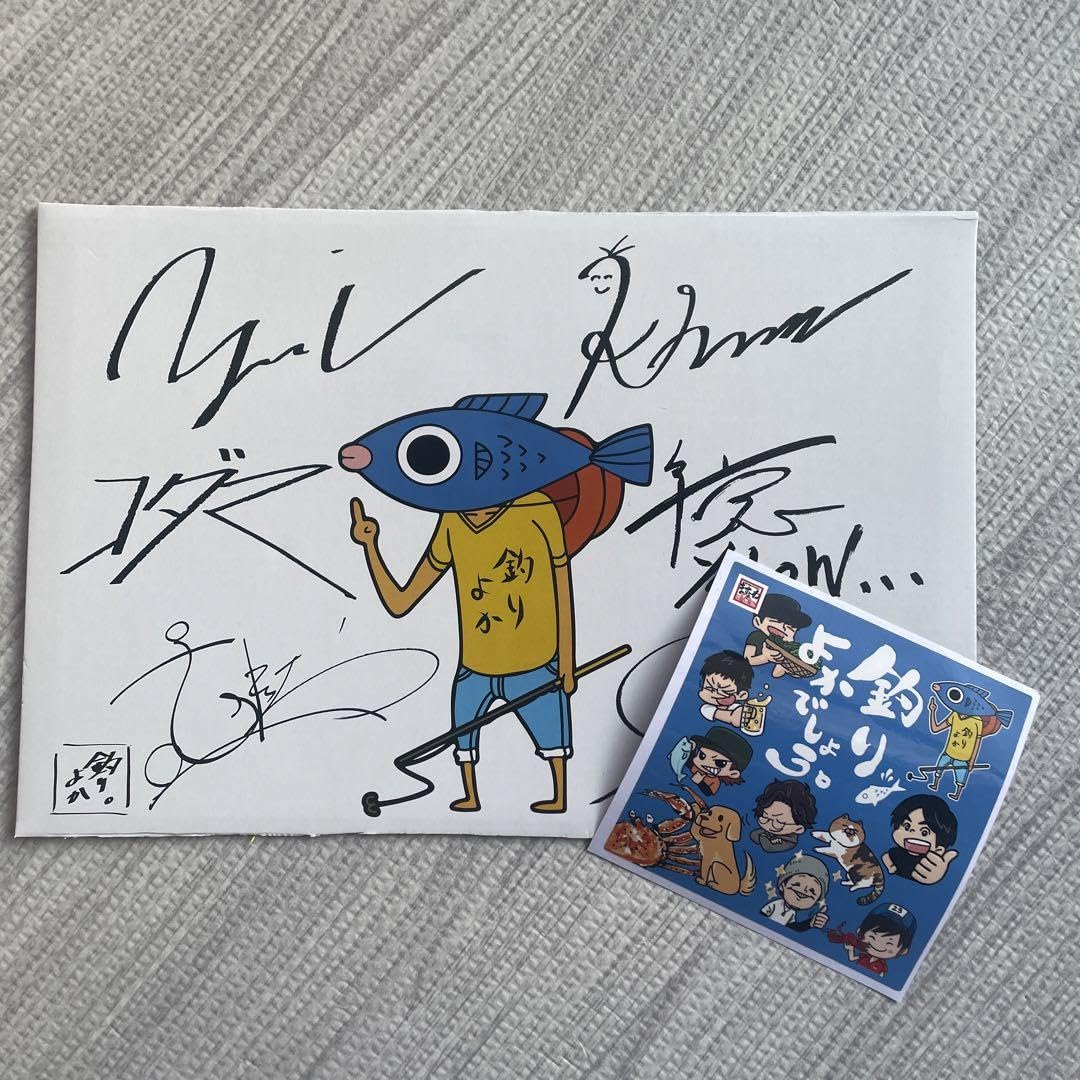 屏風  「魚釣り」直筆サイン付き サイン入（直筆）】釣りキチ三平 クラシック